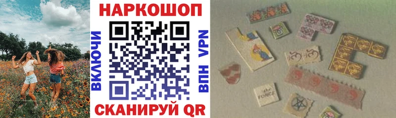 Что такое Иноземцево Кокаин  ГАШ  A PVP  Экстази  Канабис  Галлюциногенные грибы 