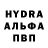 Метамфетамин мет Yuliya Dragoner
