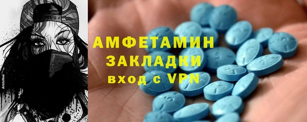 тгк Семилуки