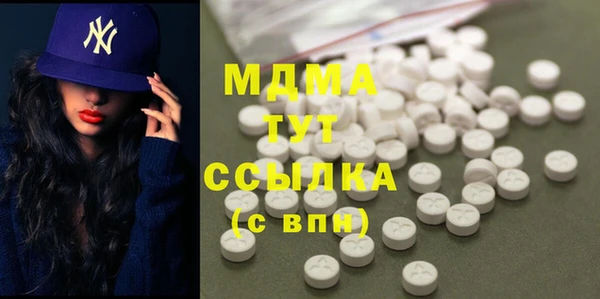 мяу мяу мука Семикаракорск