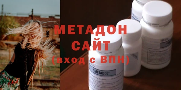 тгк Семилуки