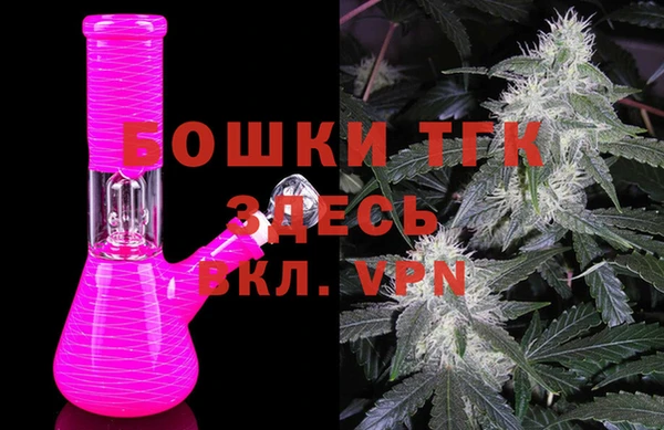 мяу мяу мука Семикаракорск
