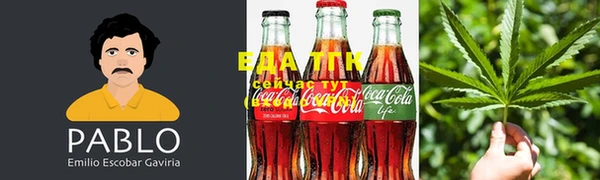 прущая мука Семёнов