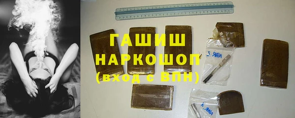 мяу мяу мука Семикаракорск