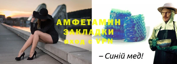 тгк Семилуки