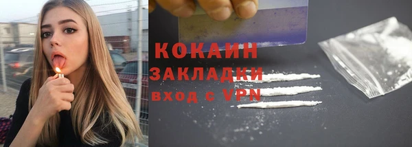 тгк Семилуки