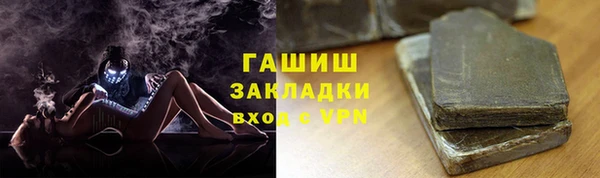 прущая мука Семёнов