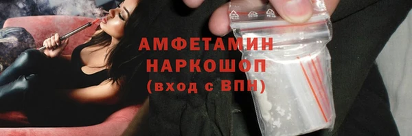 тгк Семилуки