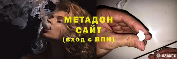 тгк Семилуки