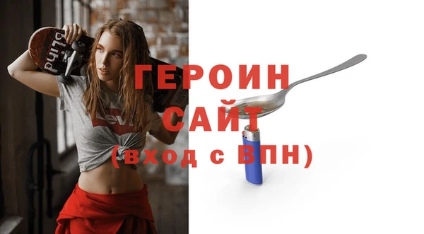 прущая мука Семёнов