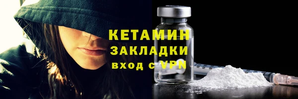 тгк Семилуки