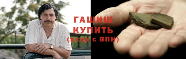 прущая мука Семёнов
