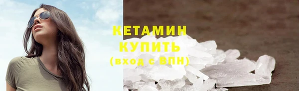 прущая мука Семёнов