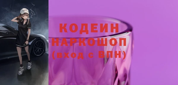 тгк Семилуки