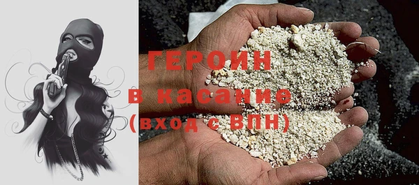 прущая мука Семёнов