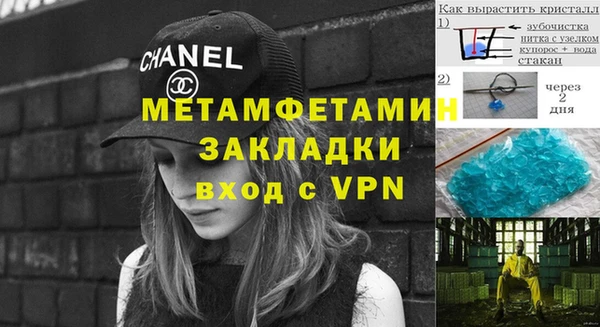 тгк Семилуки