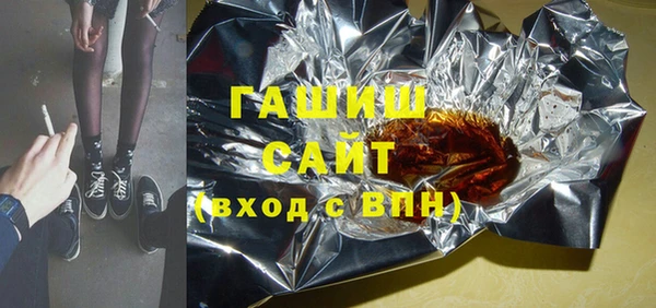 прущая мука Семёнов