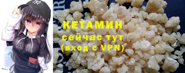 прущая мука Семёнов