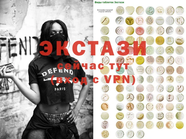 тгк Семилуки