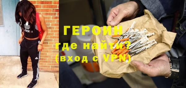 мяу мяу мука Семикаракорск