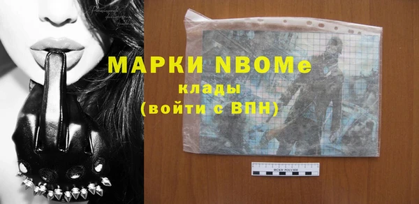 тгк Семилуки