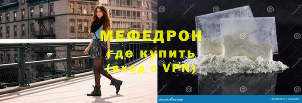 тгк Семилуки