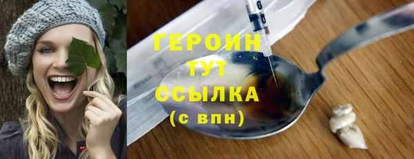 тгк Семилуки