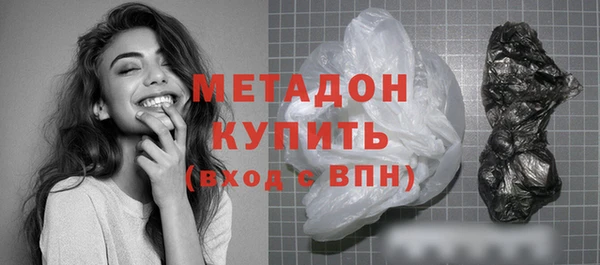 мет Няндома