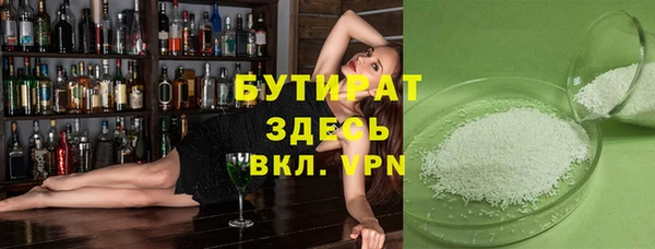 прущая мука Семёнов