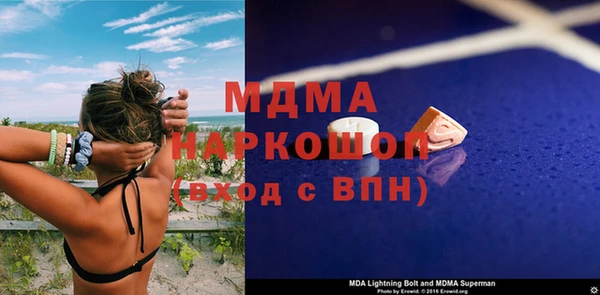 мяу мяу мука Семикаракорск