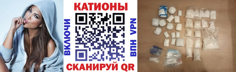 дарк нет клад  Иноземцево  Меф 4 MMC 